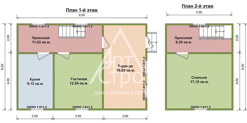 Планировка Дом из бруса Белый первый и второй этаж